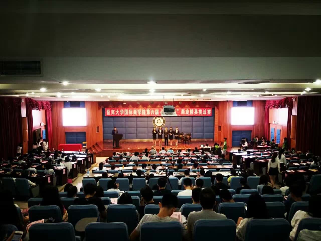 20160608 香洲区委组织部刘明华副部长一行调研77779193永利官网创新创业工作IMG_3989.JPG